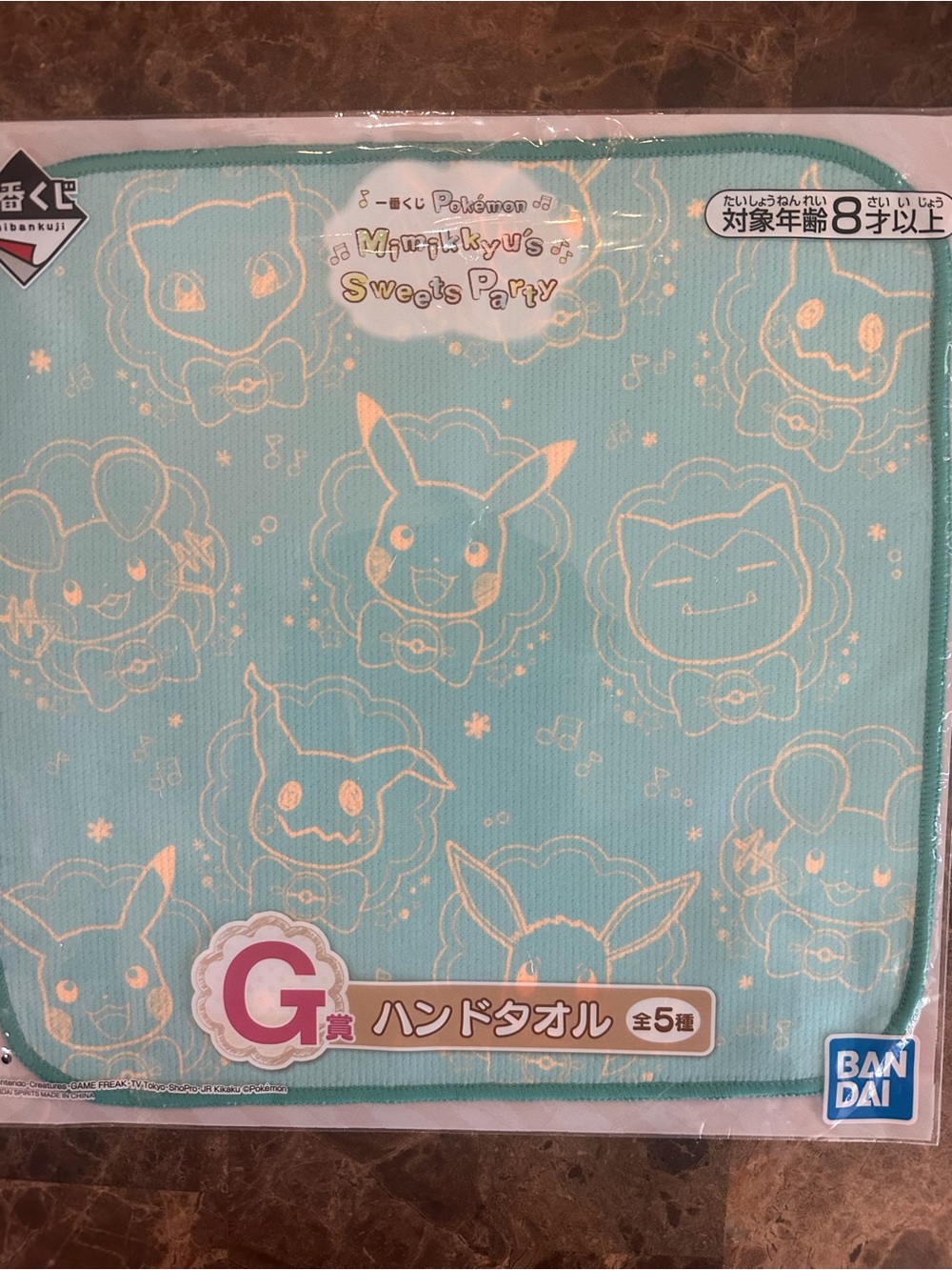 Bandai Pokémon Mimikyu's Sweets Party Teal Hand Towel